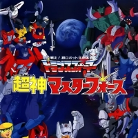 【AI修复1018p】变形金刚之隐者战士国语版【1-47话全】