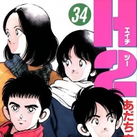 好逑双物语H2国语/台配 1080p【1-41话全】