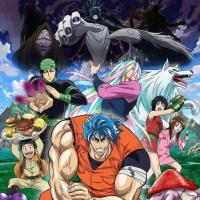 美食的俘虏/美食猎人国语/台配 1080p【1-147话全】