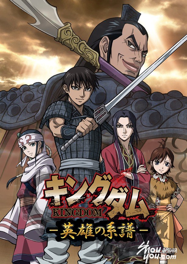 i3.shouyou.itc.jpeg